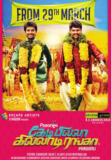 Kedi Billa Killadi Ranga