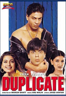 Duplicate