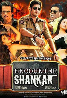 Encounter Shankar