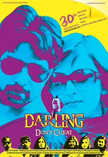 Darling Don't Cheat