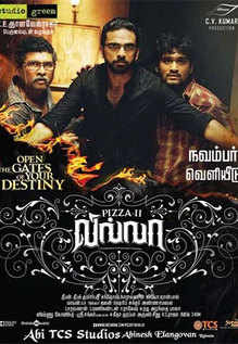 pizza tamil movie cast