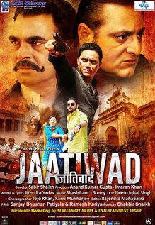 Jaatiwad