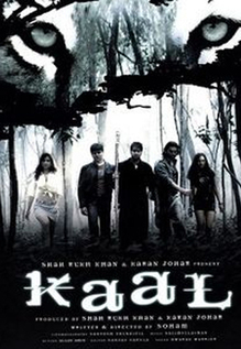Kaal