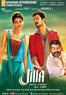 Jilla Movie Review 3.5/5: Critic Review of Jilla by Times of India