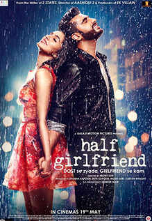 Half Girlfriend