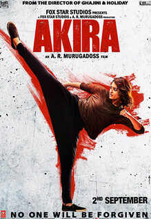 akira movie hindi review