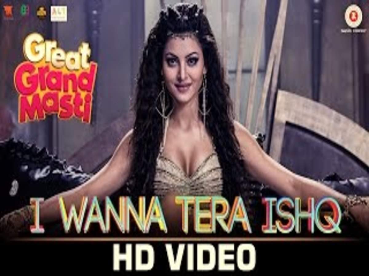 I Wanna Tera Ishq - Great Grand Masti