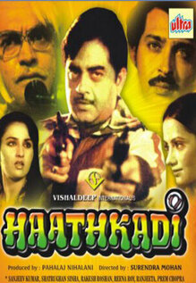 Haathkadi
