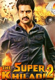 The Super Khiladi 2
