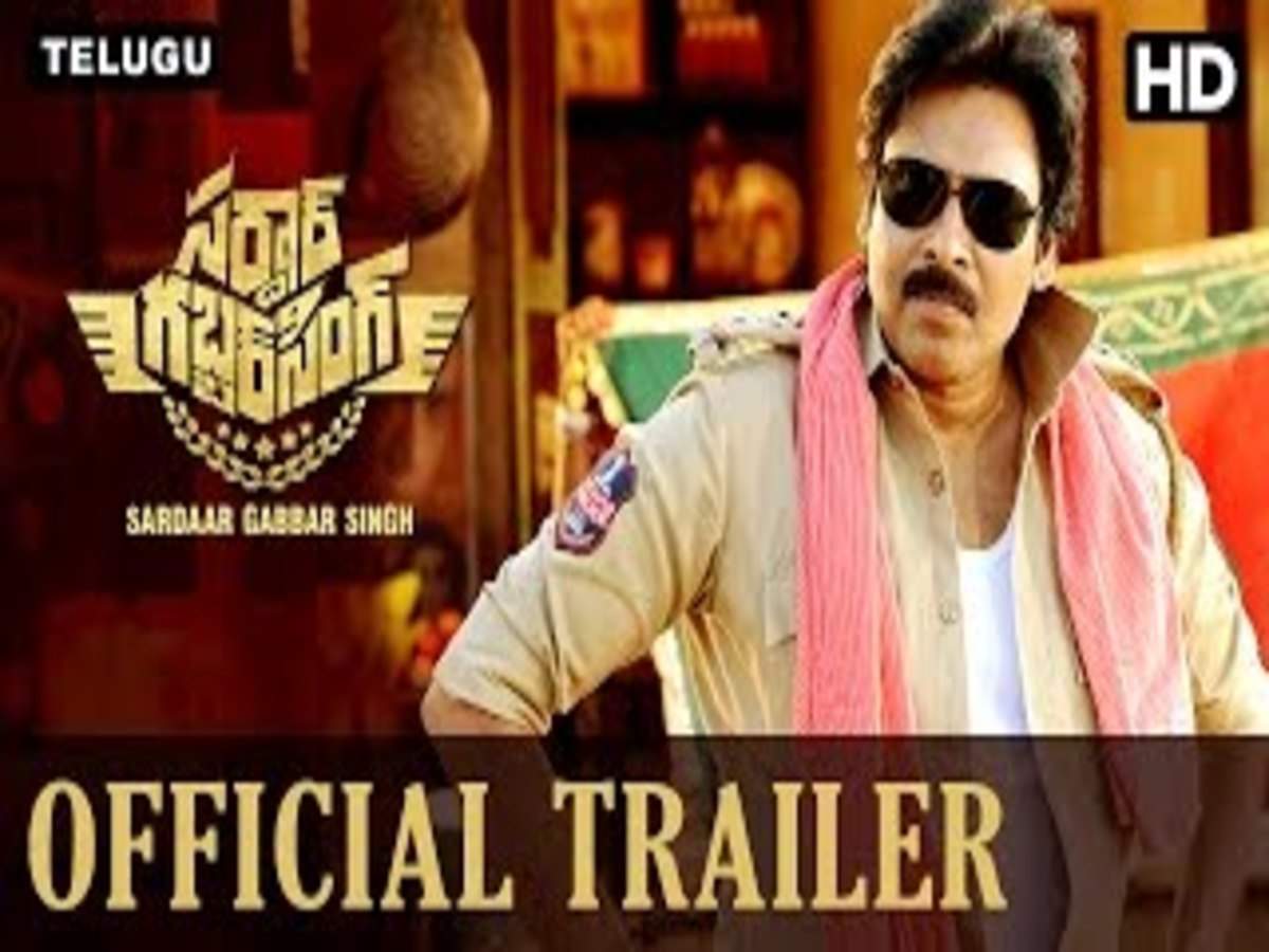 Gabbar Singh, a Tulu Film by Sathish Poojari Barkur, Set for Muscat Premier  Show - Barkur Online