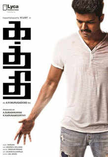 kaththi movie review in english