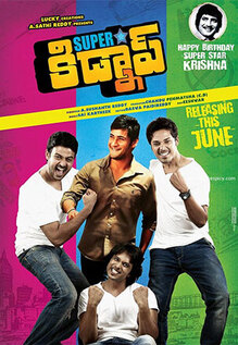 Superstar Kidnap