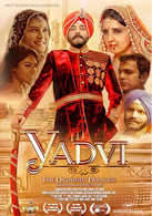 
Yadvi: The Dignified Princess
