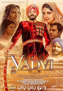 Yadvi: The Dignified Princess