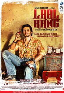 Laal Rang