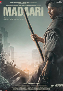 Madaari