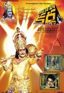 Daana Veera Soora Karna