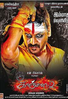 Kanchana 2