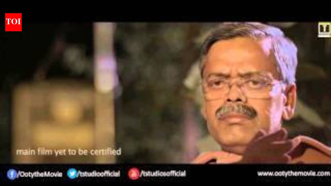 Official Teaser - Ooty