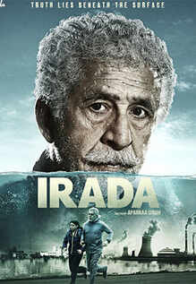 Irada