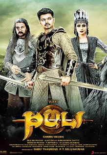 puli full movie in hindi dubbed