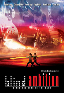 Blind Ambition