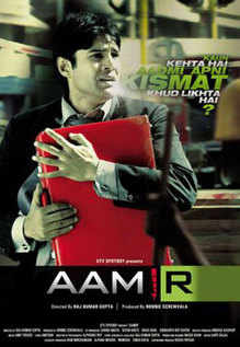 Aamir