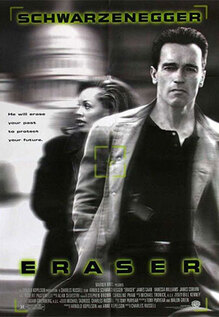 Eraser