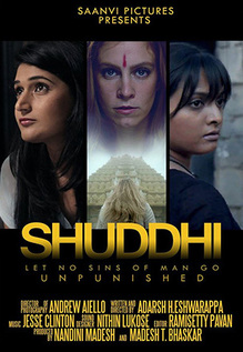 Shuddhi
