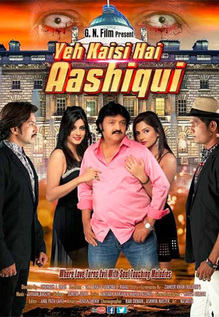 Yeh Kaisi Hai Aashiqui
