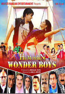 Hum Hain Wonder Boys