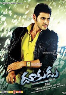 Dookudu