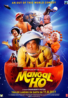 Mangal Ho