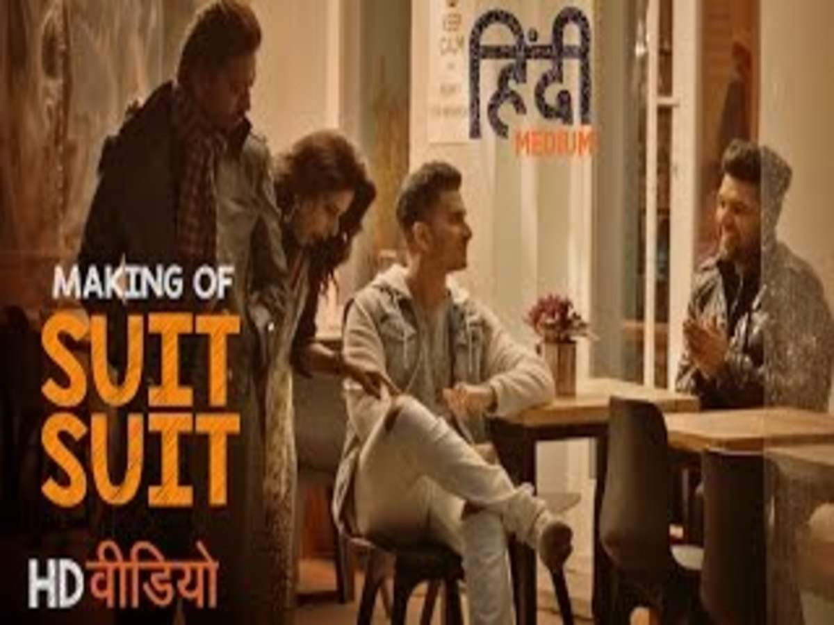 The Making Hindi Medium