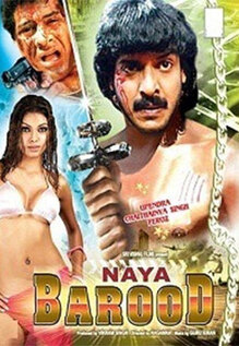 Naya Barood