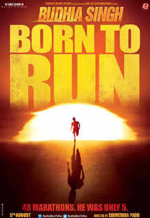 Budhia Singh - Born To Run