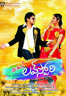 B.Tech Love Story