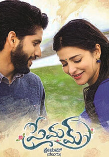 Premam