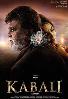 kabali tamil full movie hd