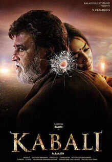 Kabali