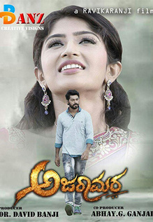 Ajaraamara