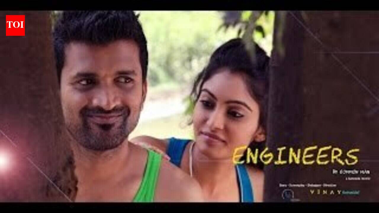 Official Traler - Engineers