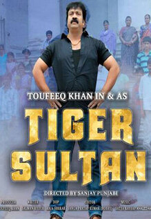 Tiger Sultan