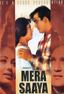 Mera Saaya