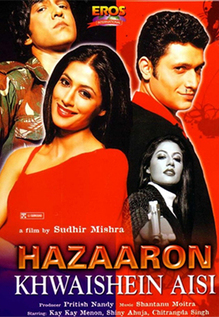 Hazaaron Khwaishein Aisi
