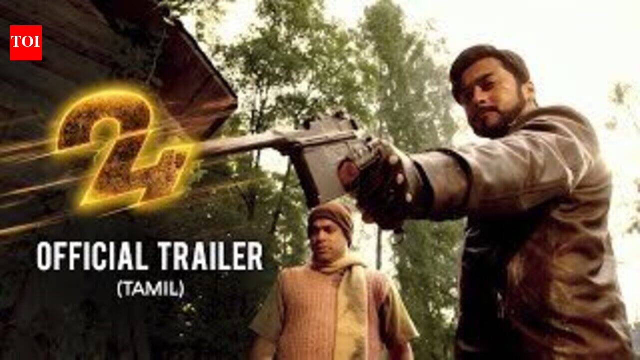 Official Trailer - 24