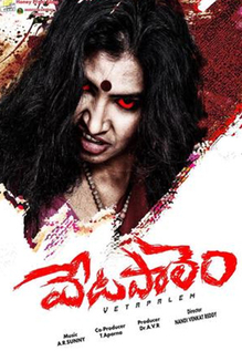 Vetapalem