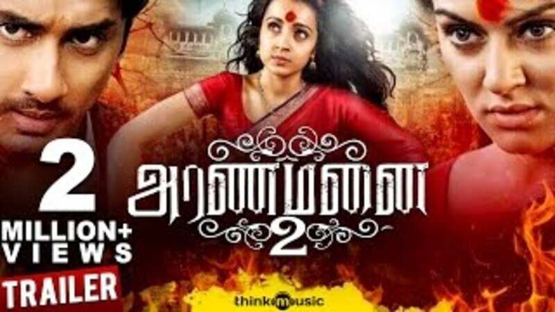 Aranmanai 2 Official Trailer | Sundar.C | Siddharth | Trisha | Hansika ...