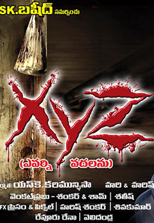 XYZ