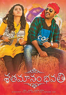 Shatamanam Bhavati